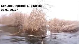 Открытие сезона 2017