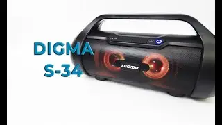 DIGMA S-34 обзор портативного бумбокса