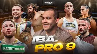 УМАР КРЕМЛЕВ. IBA.PRO 9 | UFA, Russia | ВЕЧЕР СИЛЬНОГО БОКСА И НАСТОЯЩИХ ПОБЕД