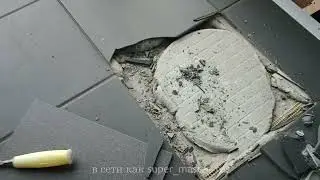 Мастер на час, аккуратно плитка в офисе не ходить