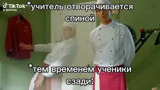 жизненная жиза #мем #ржака #подпишись #прикол #жиза