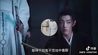 《A Lệnh》Những cảnh xoay sáo, xoay kiếm, xoay người đẹp mắt trong Trần Tình Lệnh