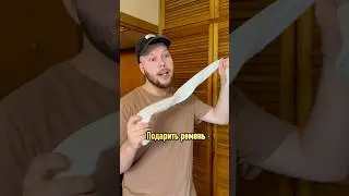 Перед каждым родительским собранием 😅 #савич_и_пур #савичипур #прикол #юмор #шутки #приколы #тнт4