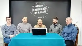 Уведомление структуры власти о создании Родового территориального совета г.Барнаула 22.02.21г.