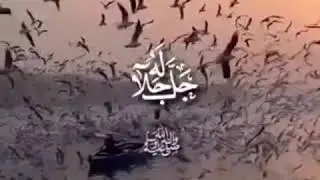 "БЕЙИШКЕ БИР КАДАМ"