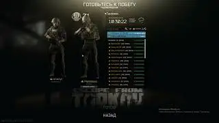 Даст Бог!