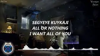 0X1=LOVESONG (I Know I Love You) TXT feat. Seori (Karaoke - Easy Lyrics)