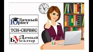 Наши каналы в Телеграмм и Дзен
