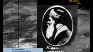 Эвлияъ шейх  Кунта хаджи Кешиев. (ЧИ. Вып. 21)