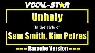 Sam Smith, Kim Petras - Unholy (Karaoke Version)