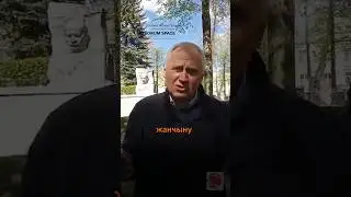 Беларусь — жаночая краіна