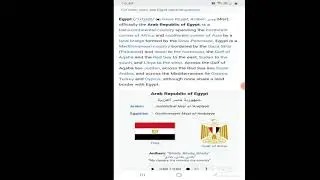 How To Translate a Web Page In Google Chrome?