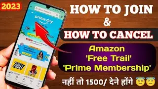 How to join free trial Prime membership in an Amazon | How to cancel free trial membership?