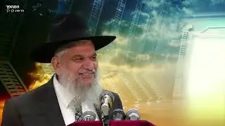 המהפך  | פרשת לך לך  | הרב הרצל חודר