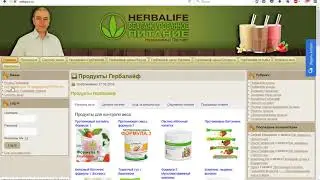 Создание меню и установка виджетов