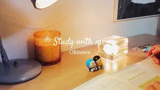 【Laid back study with me 】 Okinawa | 1hour | lo-fi  | study music | relaxing | 作業用 | 一緒に勉強しよう |