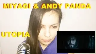 MIYAGI & ANDY PANDA – UTOPIA. СМОТРЕЛИ КЛИП MIYAGI & ANDY PANDA – UTOPIA??