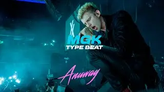 MGK Type Beat - 