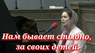 НЕ ГОНИТЕ ДЕТЕЙ, ЗА ОШИБКИ ИХ ПРОЧЬ...