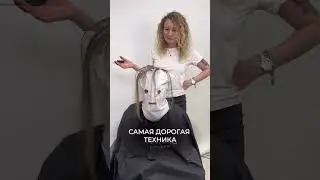 САМАЯ МОДНАЯ ТЕХНИКА!