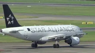 Airbus 319 impressive On Point Turn