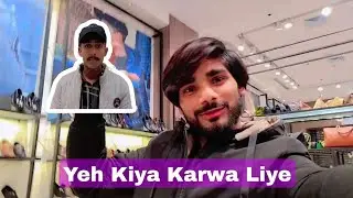 Dost Nay Beard Cutt ✂️ Karwadi 😡