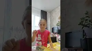 30 июня 2024 г.