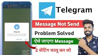 telegram messenge not sent | how to fix telegram messages not sending
