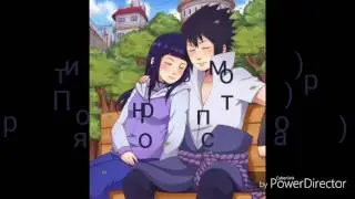 {AMV} Твои глаза