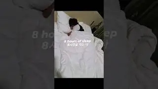 If I Text You, You matter 😊 AMG #shorts #trending #fyp #sleep #work #train #routinevlog #tiktok #amg
