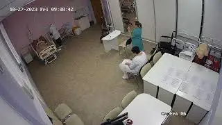 4 группа