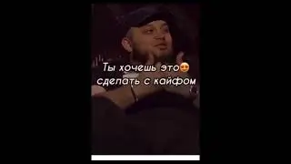 Киевстонер на шоу Я себя знаю | Тизер