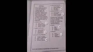 PST Paper A English Part 8:30 AM | Today PST 7th February 2021 English Part Solved MCQS.