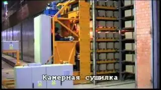 Поризованные керамические блоки Кератерм 44 38 25 12 10 кирпич камень