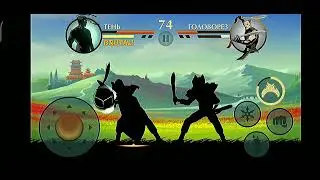 Использую магию в игре Shadow Fight 2