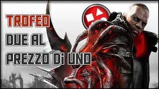 Prototype 2 - Trofeo: Due al prezzo di uno