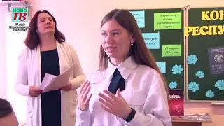 Ново ТВ от 15 03 2019г