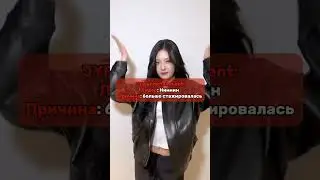 кто был бы лидером в aespa в разных компаниях #kpop #misu #KARINA #NINGNING #aespa_drama