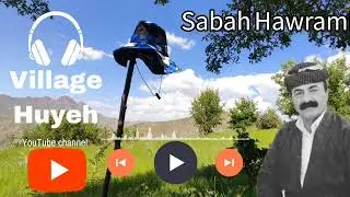 سەباح هەورامی گۆرانی «نەونەمام»| Sabah Hawrami nawnamam