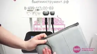 Комбайн WL15 видеообзор: горячий вакуум, биофотон, миостимуляция с прогревом, кавитация, вибромассаж