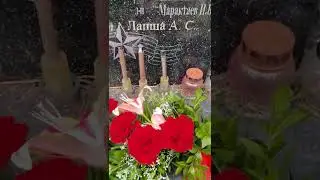 Братская могила в деревне Криуши