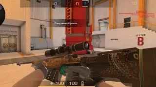 AWM 