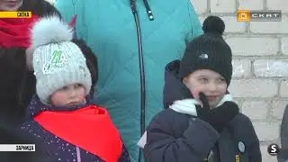 25.02.2023 - Зарница в Д/С №40