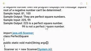 perfect square program in java