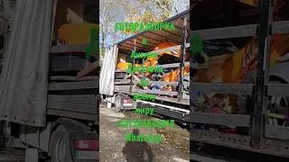 Delivery of spare parts and cars from England all over the world ☎️+79258786089 Whatsapp
