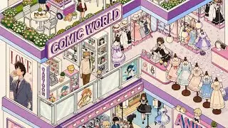 Urban Life Circle Series: COMIC WORLD LIVE! 