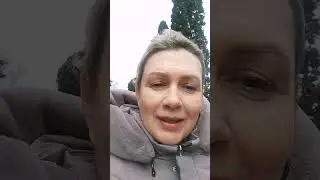КУДА Я ИДУ, К ЧЕМУ СТРЕМЛЮСЬ, И ЧТО Я ХОЧУ #как_стать_счастливым #квантовое_поле #мастер_разбора
