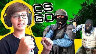 Новые катки в CS:GO | Илай
