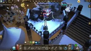 Drakensang Online: Быстрое прохождение акции Трансляция