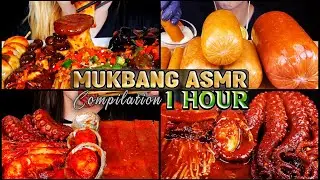 Mukbang ASMR 1 Hour Eating Spicy Bacon Sausage | Spicy Seafood Boil | Spicy Mushrooms | Yosii ASMR